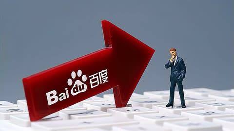 十大正规买足球平台v45.6.13.39.2 安卓版 0