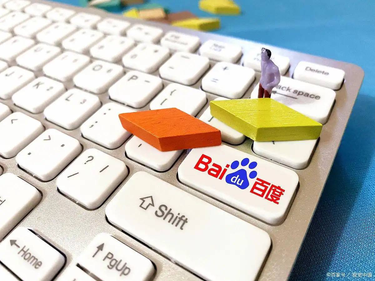 冰球突破平台官网登录网址讲解