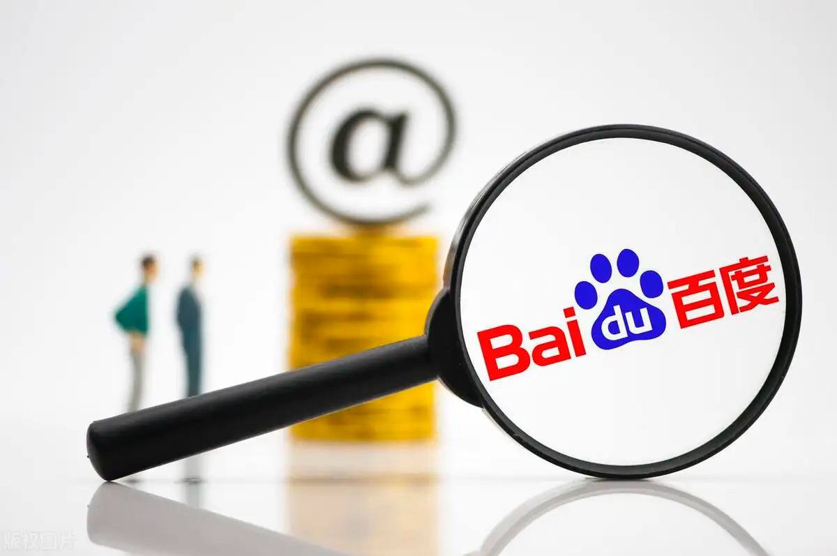 金价狂飙婚事耽搁年女子发声