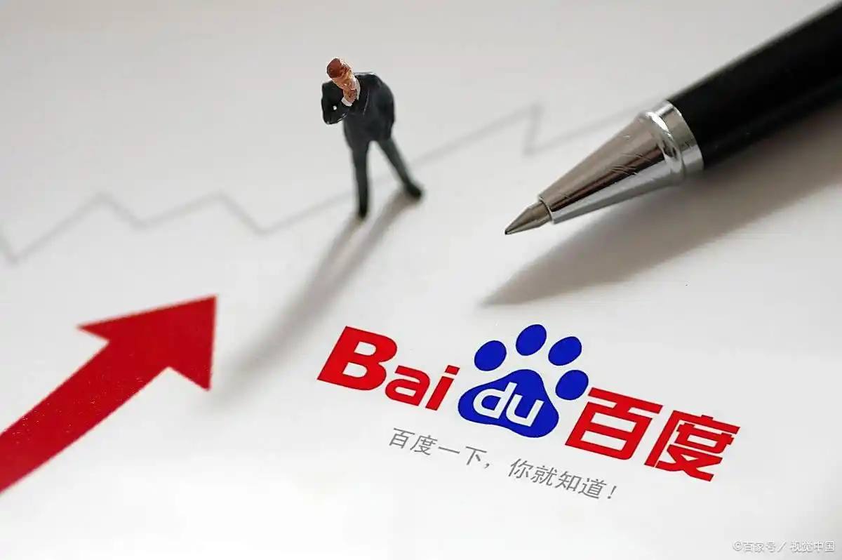 花少小团体好明显