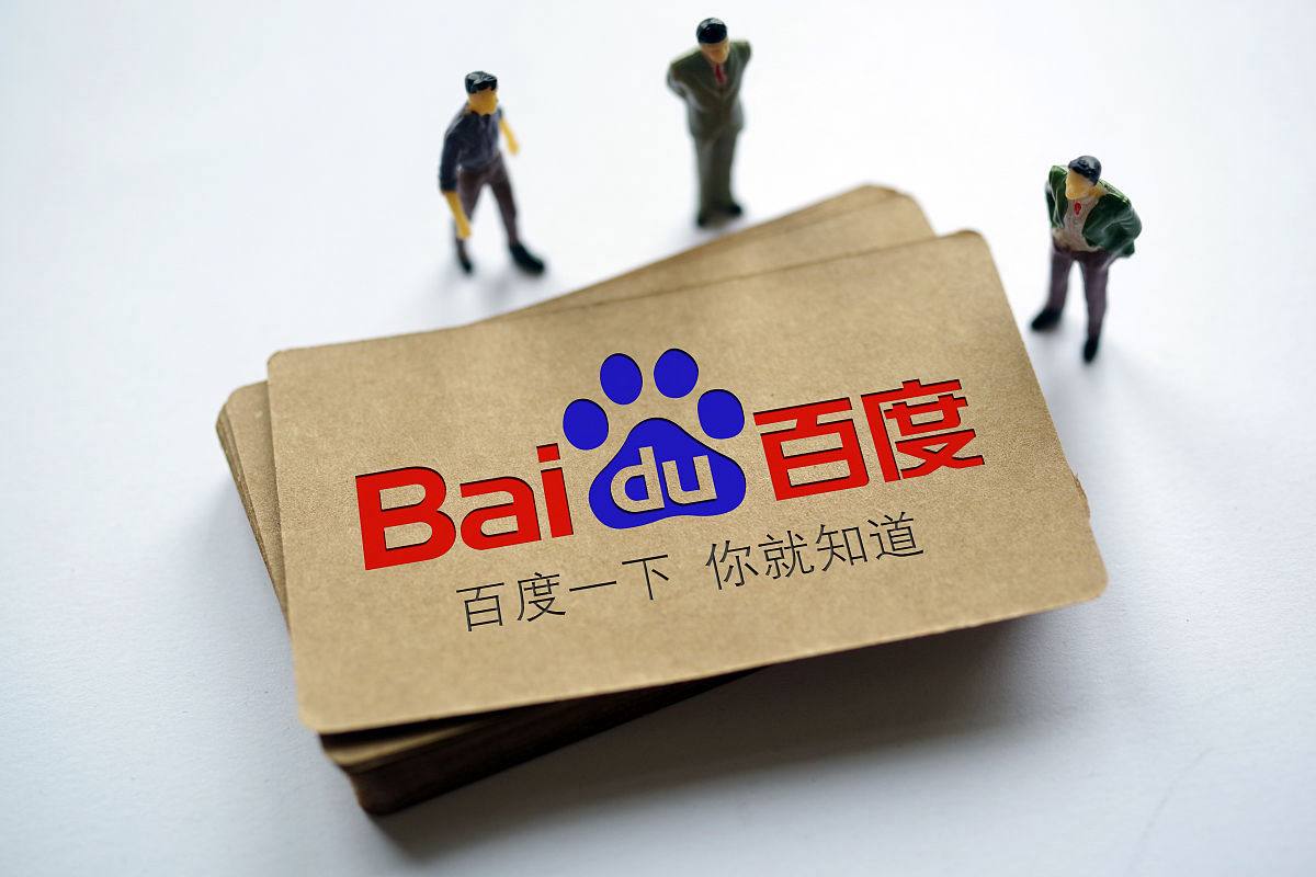 十大正规买足球平台讲解